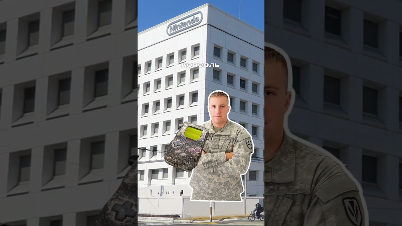 Сгоревший Game boy 