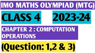 Maths Olympiad Class 4 || Computation Operations