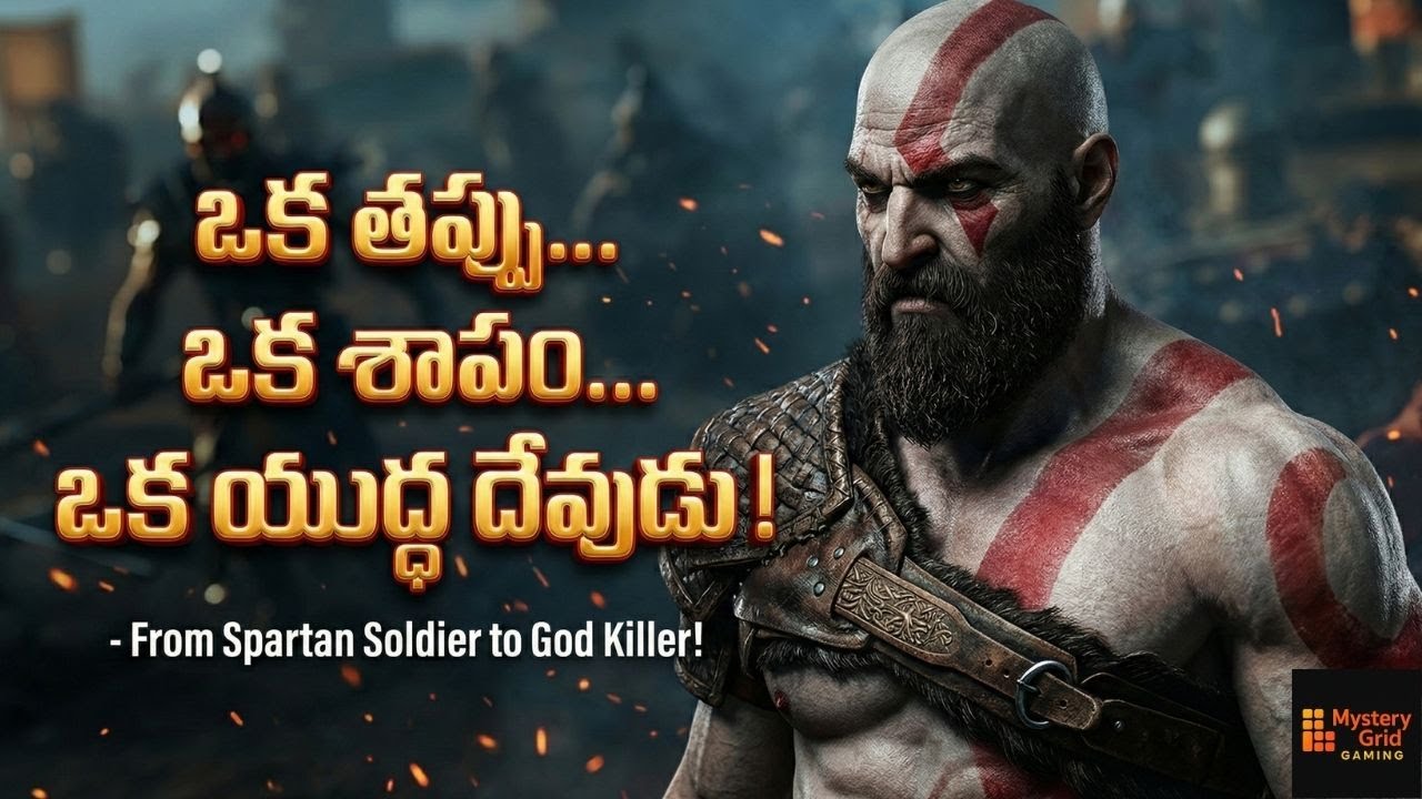 Ghost of Sparta: Kratos’ Complete Origin and Revenge Story || MysteryGrid Gaming