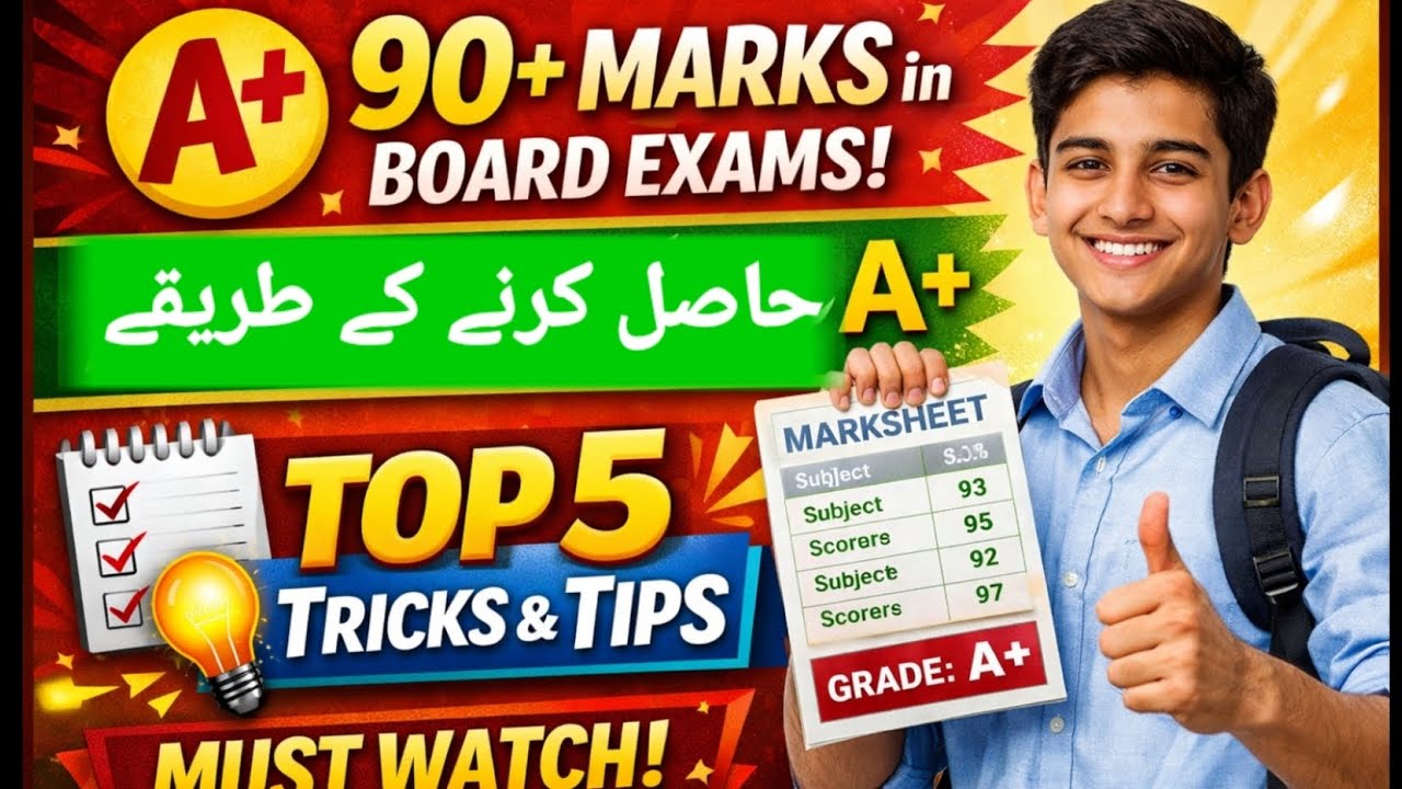 How to score good marks in board exams|tips and tricks for exam ...