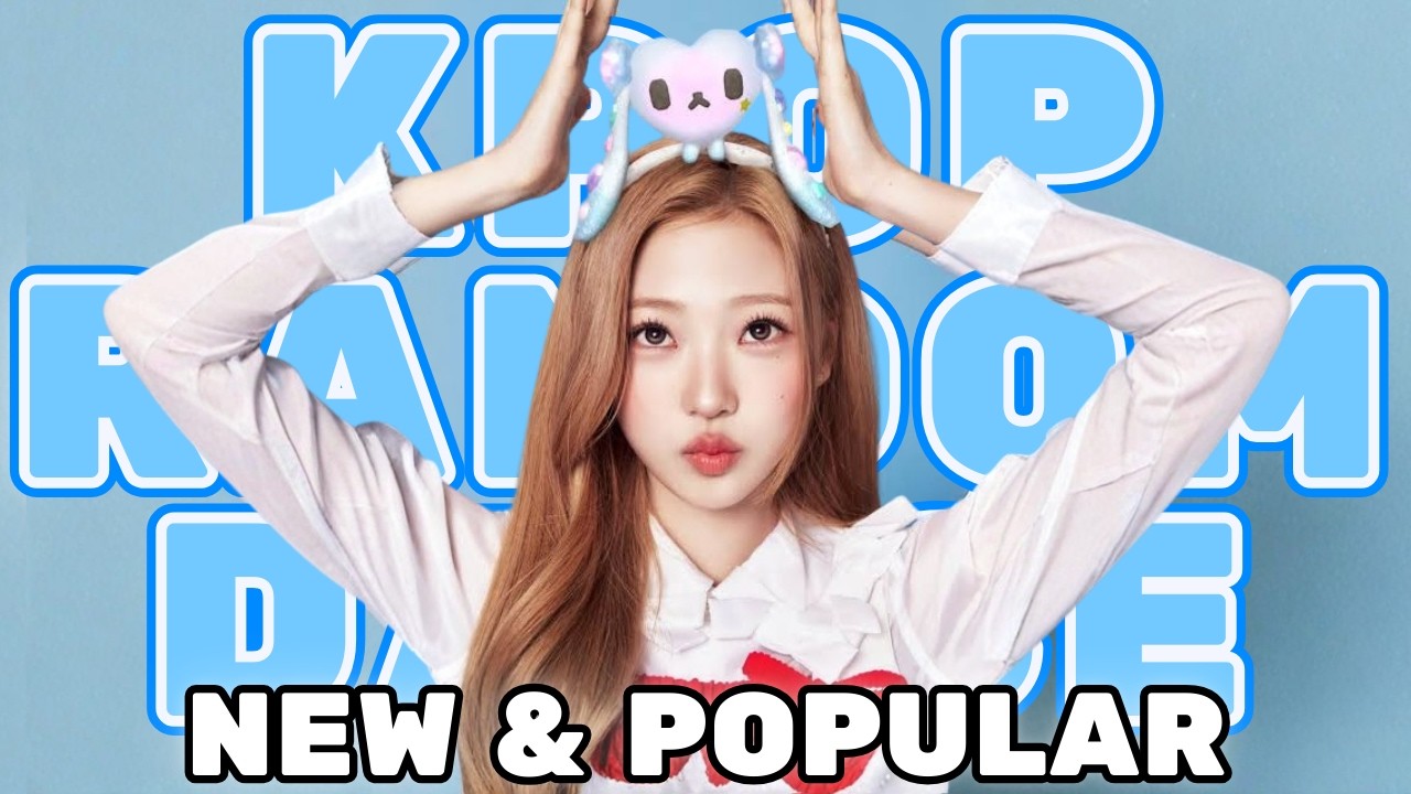 KPOP RANDOM PLAY DANCE 2026 [NEW/POPULAR] - YouTube