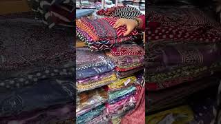 Elegant Ajrakh Sarees | Budget Friendly Collections | SV Silks