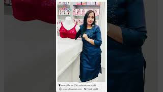 സര ബര എലല ടപപ ബലസന ഒര പല ഉപയഗകകൻ പററമ?