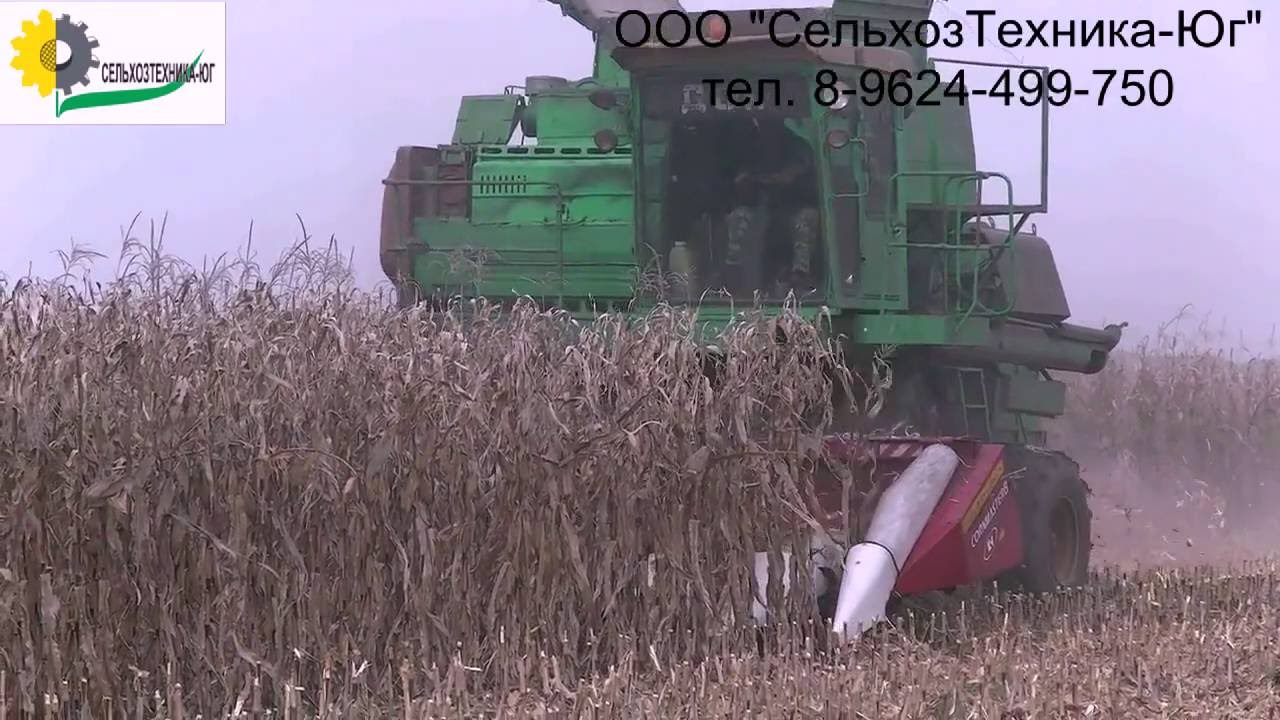 Шкив жатки дон 1500б