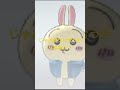 手足があるから人間か?