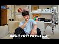 SUSURUに気になること全部聞いてクイズにしてみた【クイズ！SUSURU〜初級編〜】