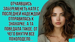 :         ,    , ...