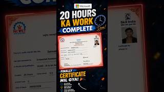 Finally Microsoft Certificate Mil Gya! 🎉 (20 Hours Challenge)” #ai #course   #microsoft #skills