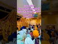 ਇਕ ਅਰਦਾਸਿ ਭਾਟ ਕੀਰਤਿ ਕੀ ਗੁਰ ਰਾਮਦਾਸ ਰਾਖਹੁ ਸਰਣਾਈ ॥ #wmk #jathedarsriakaltakhtsahib amkaursahib