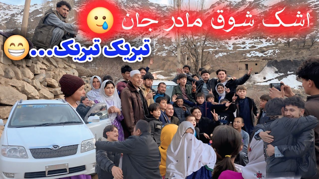 تبریک به علی رضا و تمام خانواده 🤩 بالاخره صاحب موتر دلخواه‌مان شدیم 🚙🎊