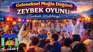 #0548 👰🤵 Geleneksel Muğla Düğünü; Gelin ve Damadın Zeybek Oyunu 🎉 🎶  @kmldere​