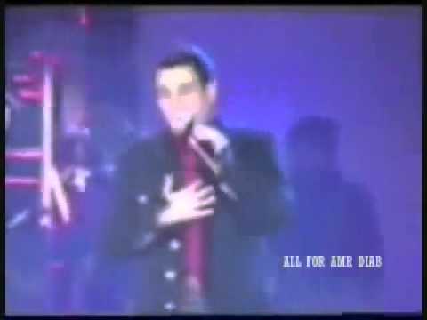 عمرو دياب هقدر ابعد قد ايه