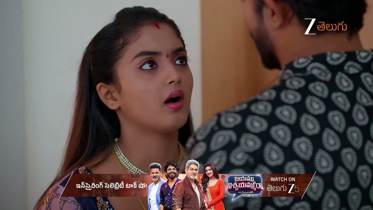 Meghasandesam | Ep - 501 | Best Scene | Dec 15 2025 | Zee Telugu