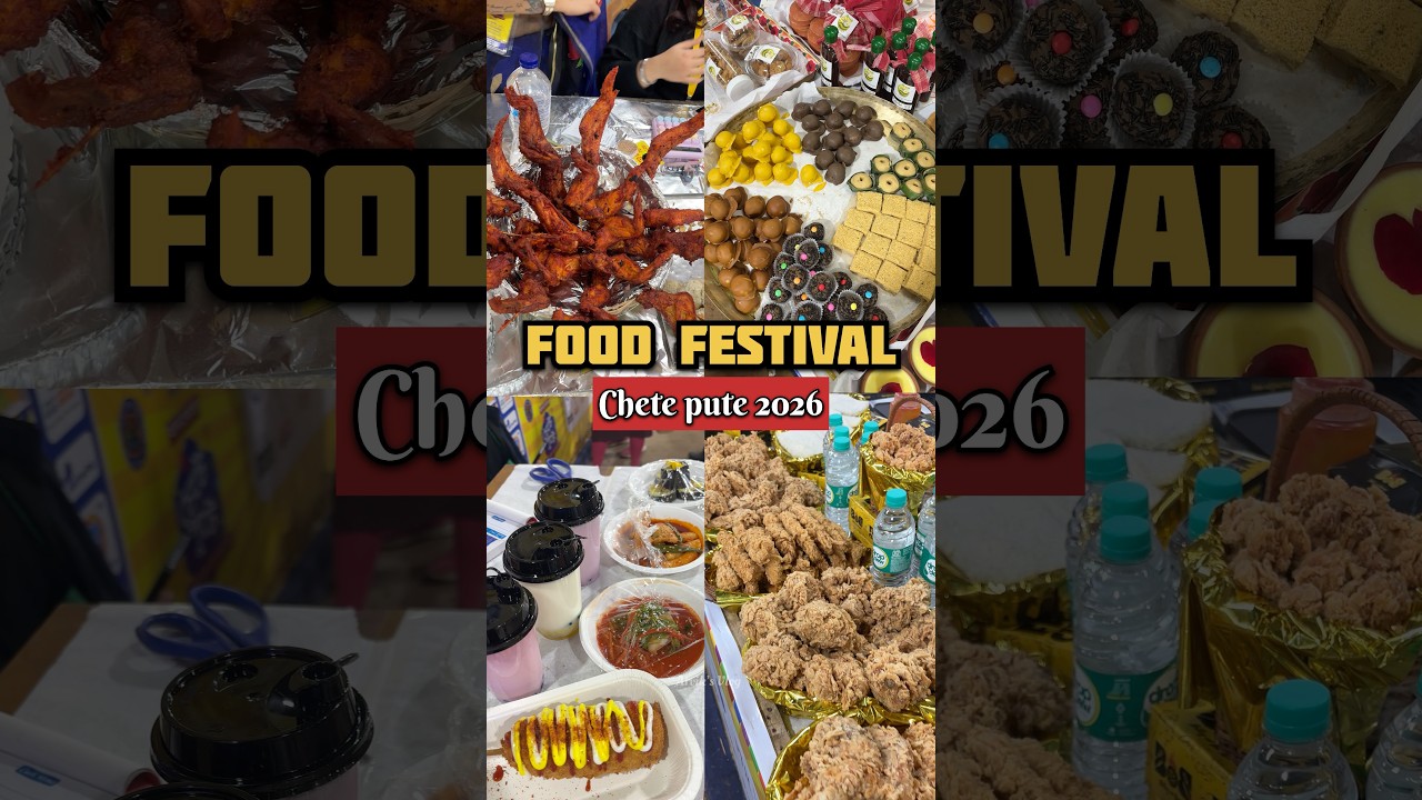 Food Festival Chete Pute 2026 || Santosh Mitra Square ||