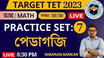 Math Pedagogy Set 7  | Primary TET Math Class 2023 | Primary TET Preparation 2023 Math | Nibaran Sir