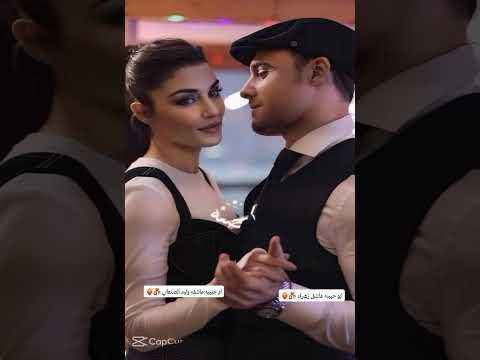 شمه شمه ضمه ضمه ولا اشبع من حبيبي