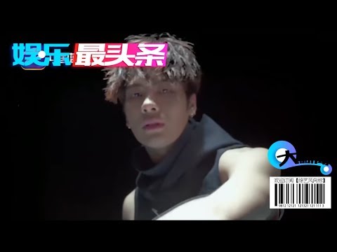 王嘉尔当粉丝面泪崩：除了你们所有人都看不起我【综艺风向标】
