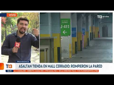 Asaltan mall cerrado en Providencia: delincuentes rompen pared