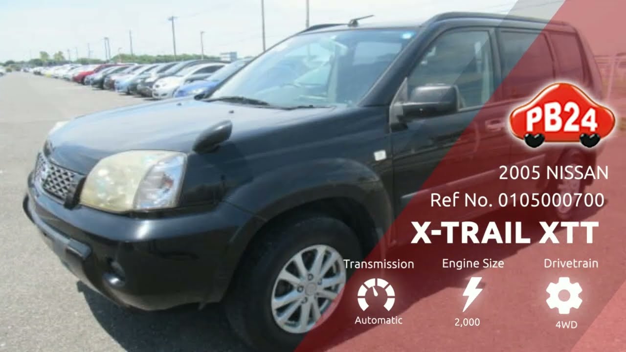 Ref No. 0105000700 2005 NISSAN X-TRAIL
