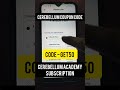 cerebellum coupon code | cerebellum discount code | cerebellum promo code | cerebellum referral code