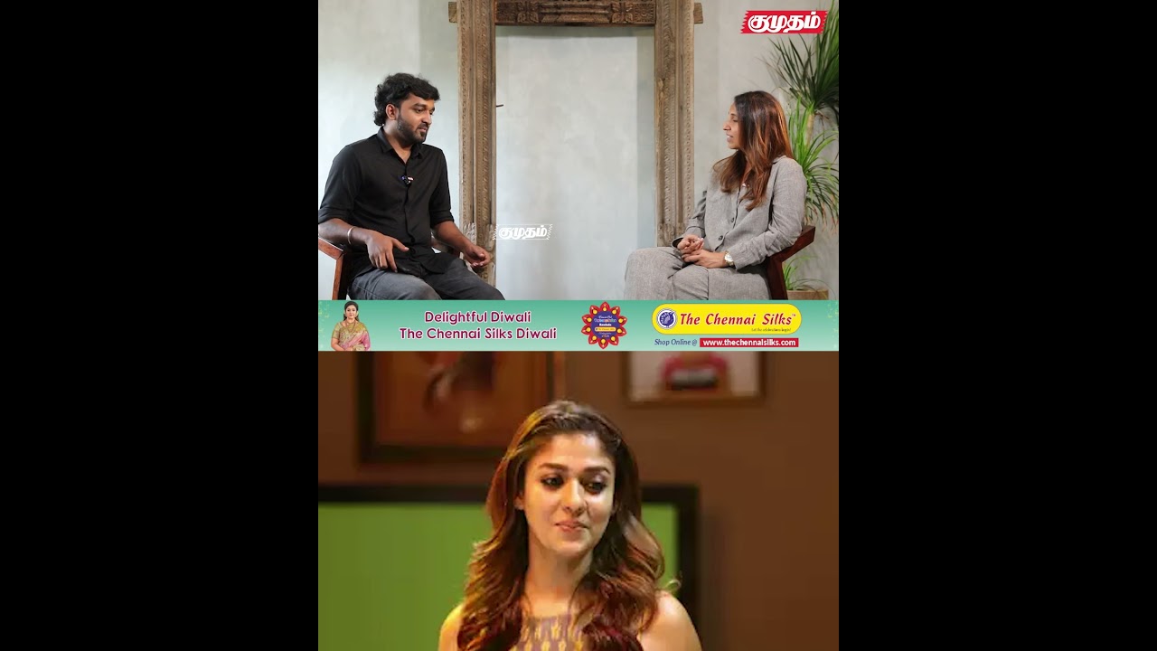 Vijay sir-க்கு நான் பண்ணவே இல்ல  🫨- Anu Vardhan Exclusive