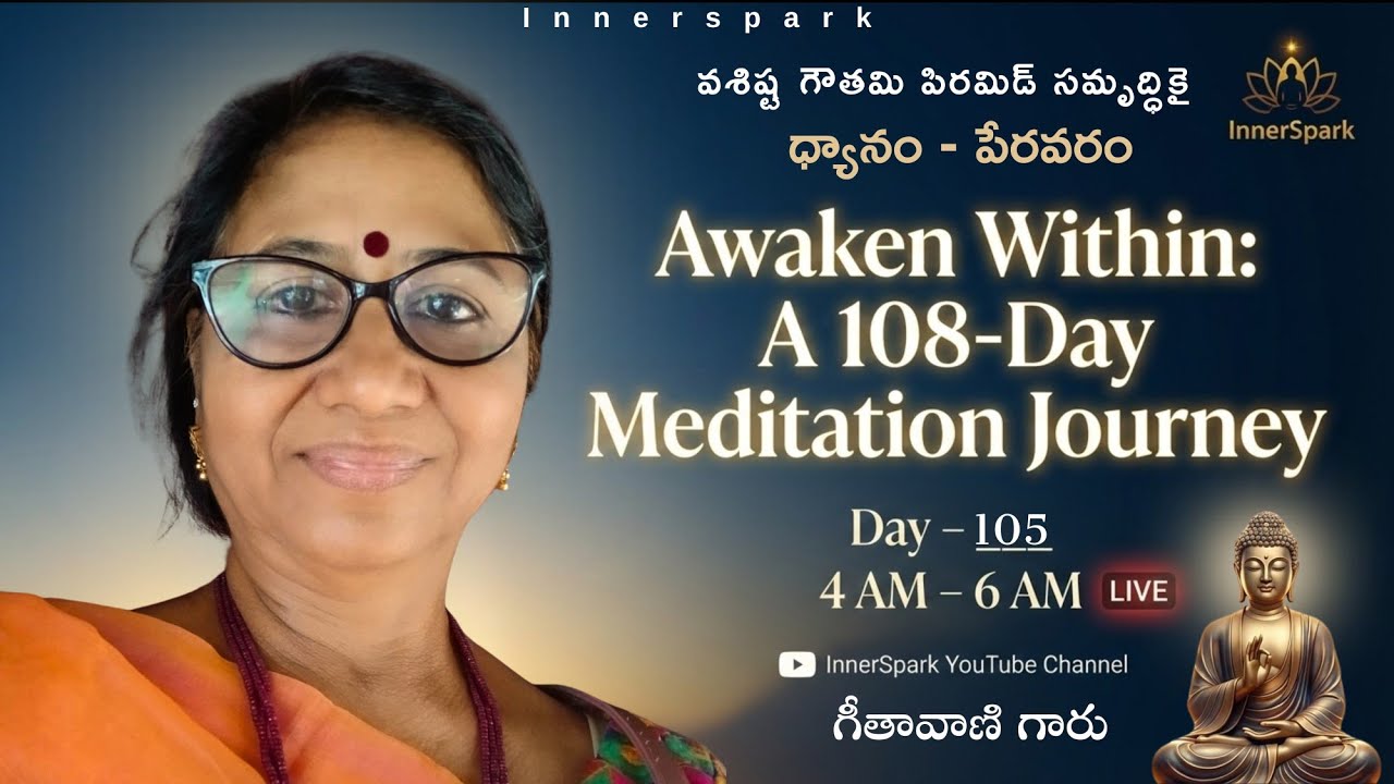 105 Days || What Happens When You Practice Inner Awakening Daily?