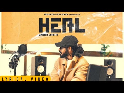 EMIWAY - HEAL