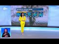 BTV Времето 23 01 2026 г централна емисия