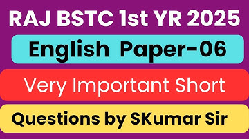 BSTC first year English very Important Short Questions by SKumar Sir #deledacademy #bstcfirstyear