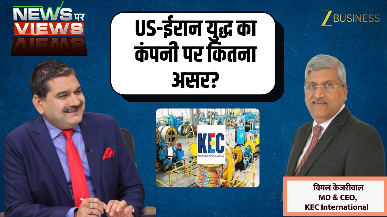 US–Iran War Impact on KEC International: MD Vimal Kejriwal Reveals Middle East Business Exposure