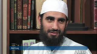 AKLQ 1101 - Refining the Self - 1/10 - Sheikh Dr Isam Rajab - AREES E-University
