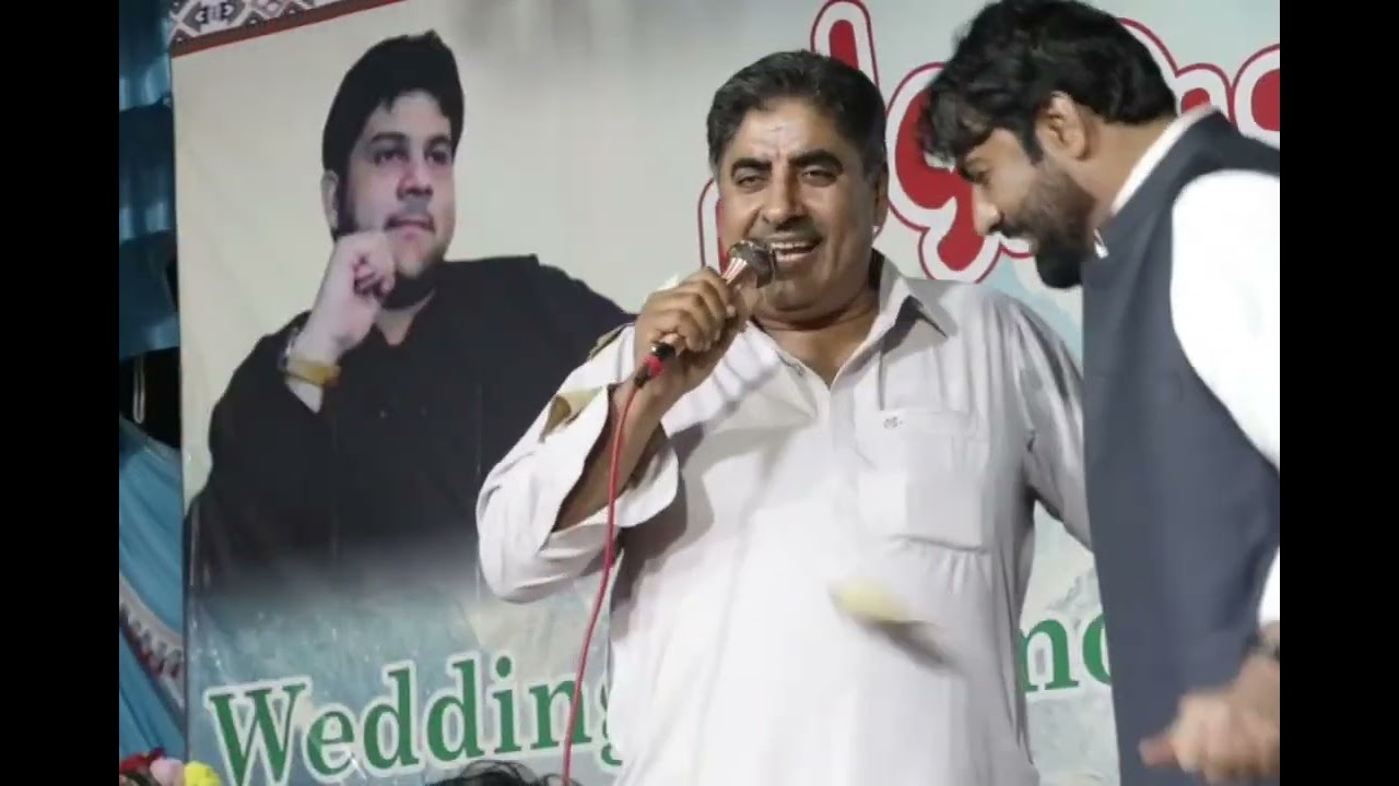 New balochi song || ustad Arif Baloch || beautiful Balochistan || viral video || balochi full song |