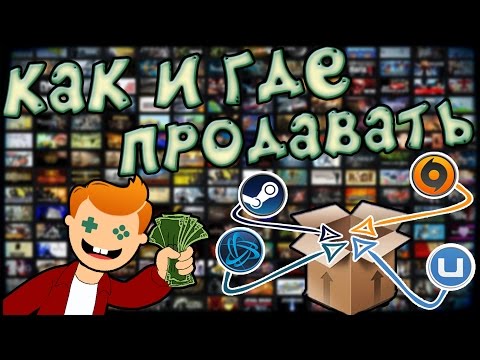 Вопрос: Как успешно продать аккаунт World of Warcraft?