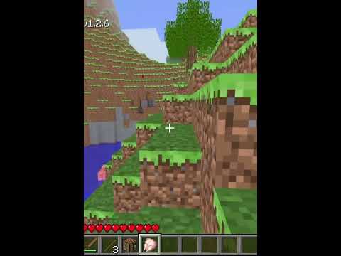 كيف تلعب  القديمة