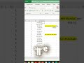 Average function  in Excel in 30 Sec #Shorts  #excel #dataanalysis #dataanalytics #viral #exceltips
