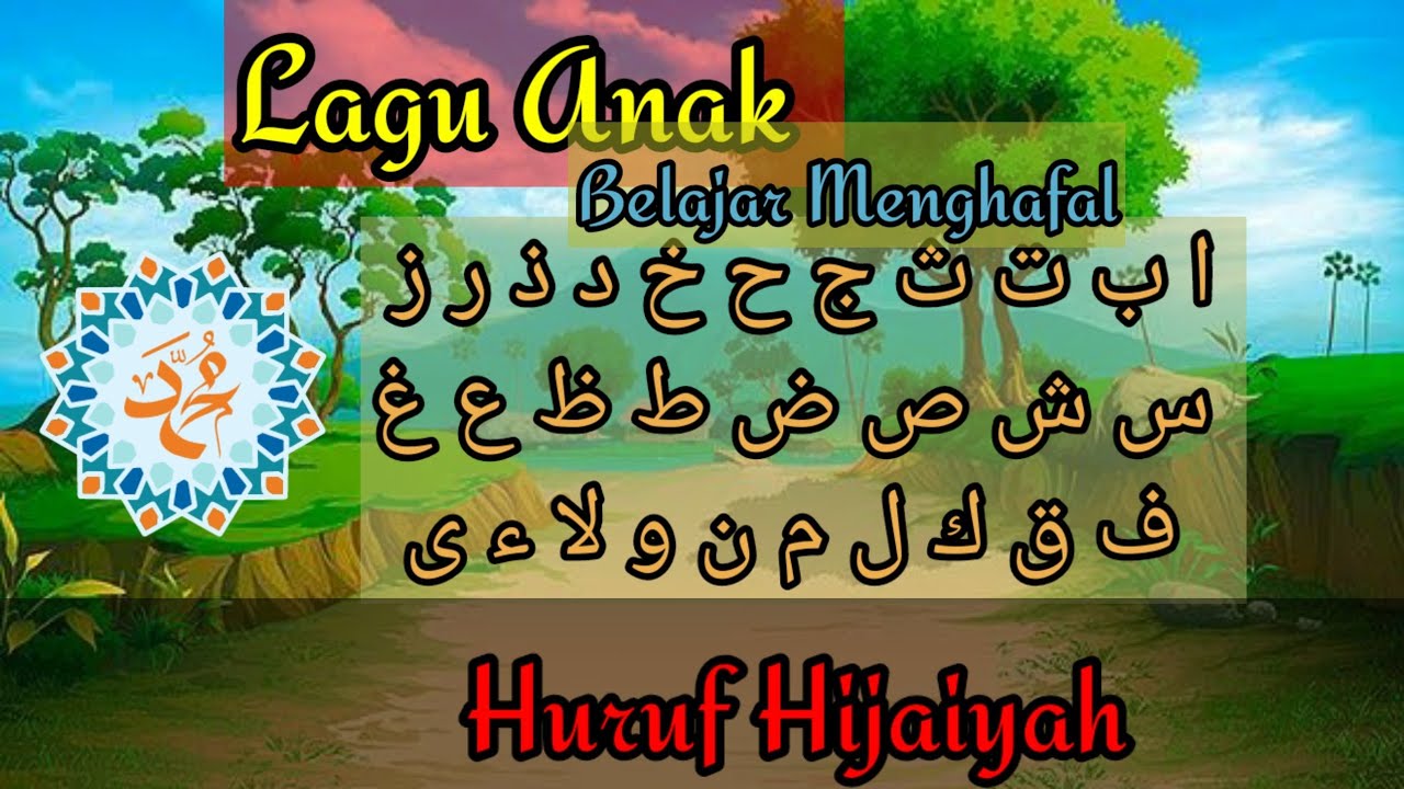 Lagu Anak Islami (ا ب ت ث) Alif Ba Ta Tsa Huruf Hijaiyah | Seri