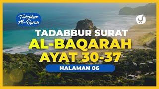 Tafsir Al Quran Al Baqarah Halaman 6: Surat Al Baqarah Ayat 30-37: Tafsir Mudah dan Ringkas