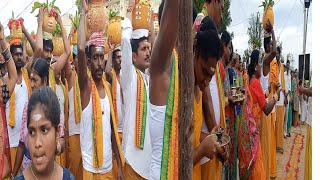 Sri kanta maheshwara Swamy Vari jala kadavulu Swamy Wari Jala kadavallu