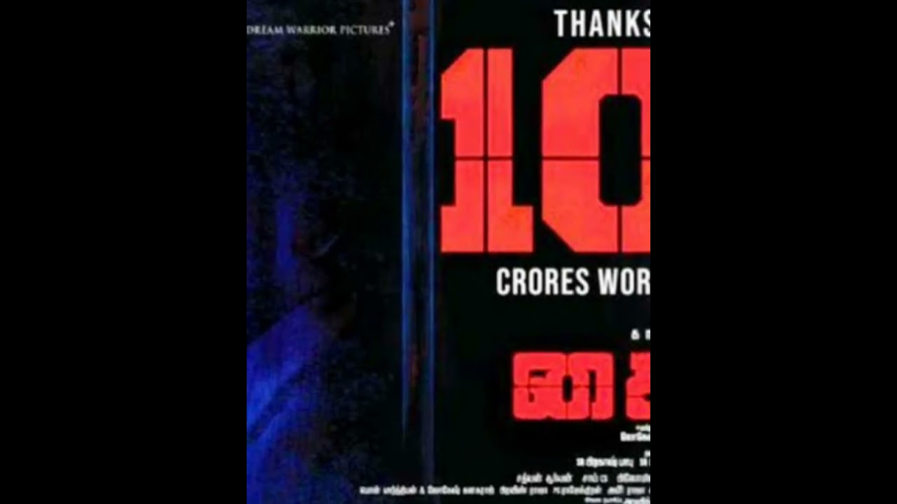 LOKESH KANAGARAJ UPCOMING MOVIES LIST AFTER LEO 😱😱 இத பாருங்க😱😱 