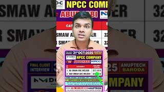 Brother Know How Is Npcc Company In Abu Dhabi  short vairal2025