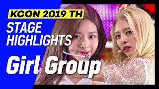 KCON 2019 THAILAND 걸그룹 하이라이트│GIRL GROUP HIGHLIGHTS