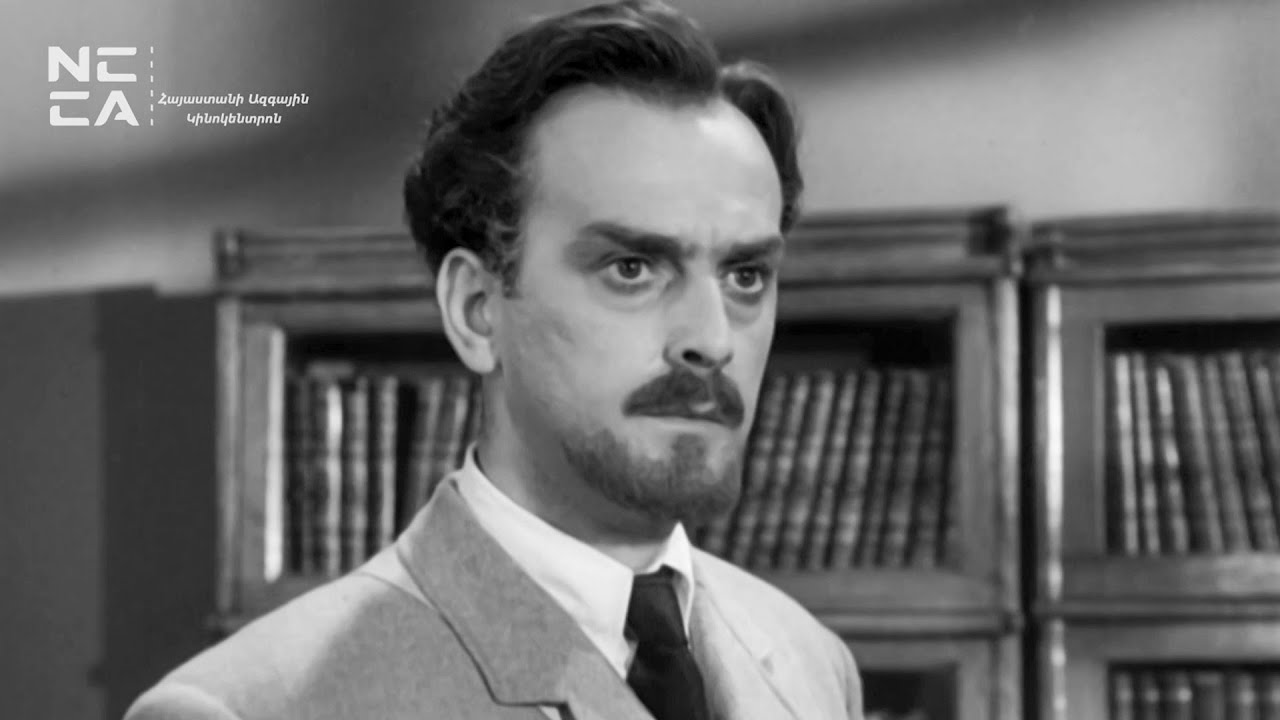 Անձամբ ճանաչում եմ (Կամո) 1957թ․ / Лично известен 1957 - Камо (русский язык)