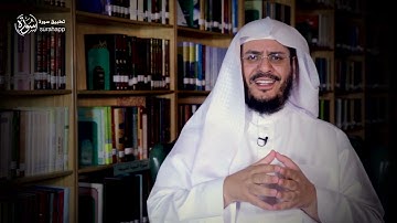 #غريب_القرآن معنى قول الله تعالى: {خذ العفو وأمر بالعرف وأعرض عن الجاهلين}#سورة #الأعراف : 199