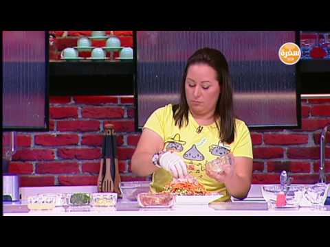 طريقة عمل باستا تونة سلاد