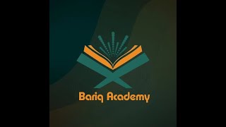Bariq Academy Intro