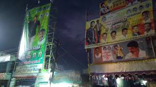 Sarkar Vijay Film Cutout