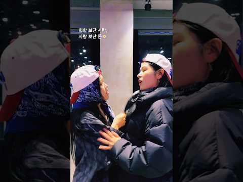 EY / 힙합보단 사랑, 사랑보단 돈