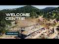 Будівництво Welcome Centre | Серпень 2025