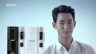 20150415 KimSooHyun 金秀賢 清湖 ChungHo TINY清水機 CF 30 1080P