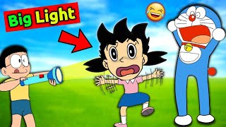 Nobita Got Big Light 😱 || Funny Game 😂 screenshot 1